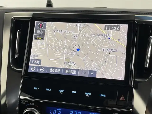 トヨタ ヴェルファイア Z Gエディション 道央・札幌 2019(令1)年 5.9万km ホワイトパールクリスタルシャイン ・4WD/・純正10インチSDナビ（NSZN-Z68T）/　CD/DVD/SD/Bt/USB/HDMI/フルセグ/・フロント、バックカメラ/・純正フリップダウンモニター（前後個別再生）/・両側電動スライドドア/・デジタルインナーミラー/・レーダークルーズコントロール/・プリクラッシュセーフティ/・レーンキープアシスト/・LEDヘッドライト/・オートハイビーム/・ブラインドスポットモニター/・レザーシート/・シートヒーター（D/N）/・ベンチレーション（D/N）/・シートメモリー（D）/・ステアリングヒーター/・オートブレーキホールド/・電動リアゲート/・ビルトインETC（2.0）/・保証書、取説（有）/・スペアキーｘ１