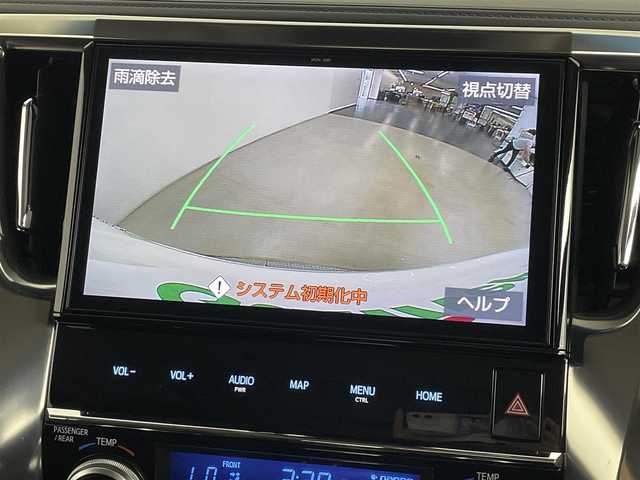 トヨタ ヴェルファイア Z Gエディション 道央・札幌 2019(令1)年 5.9万km ホワイトパールクリスタルシャイン ・4WD/・純正10インチSDナビ（NSZN-Z68T）/　CD/DVD/SD/Bt/USB/HDMI/フルセグ/・フロント、バックカメラ/・純正フリップダウンモニター（前後個別再生）/・両側電動スライドドア/・デジタルインナーミラー/・レーダークルーズコントロール/・プリクラッシュセーフティ/・レーンキープアシスト/・LEDヘッドライト/・オートハイビーム/・ブラインドスポットモニター/・レザーシート/・シートヒーター（D/N）/・ベンチレーション（D/N）/・シートメモリー（D）/・ステアリングヒーター/・オートブレーキホールド/・電動リアゲート/・ビルトインETC（2.0）/・保証書、取説（有）/・スペアキーｘ１