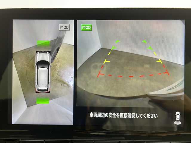 三菱 アウトランダー ＰＨＥＶ ブラックエディション 鹿児島県 2023(令5)年 1.2万km アメジストブラック 純正メモリナビ/(BT/AppleCarPlay/Androidauto/フルセグTV)/アラウンドビューモニター/パワーシート/ワイヤレス充電/パワーバックドア/レーダークルーズコントロール/オートマチックハイビーム/前後コーナーセンサー/パドルシフト/ステアリングヒーター/前席シートヒーター/ハーフレザーシート/バックカメラ/レーンキープアシスト/ブラインドスポットモニター/プラグインHV/アイドリングストップ/純正フロアマット/純正20インチアルミホイール
