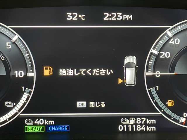 三菱 アウトランダー ＰＨＥＶ ブラックエディション 鹿児島県 2023(令5)年 1.2万km アメジストブラック 純正メモリナビ/(BT/AppleCarPlay/Androidauto/フルセグTV)/アラウンドビューモニター/パワーシート/ワイヤレス充電/パワーバックドア/レーダークルーズコントロール/オートマチックハイビーム/前後コーナーセンサー/パドルシフト/ステアリングヒーター/前席シートヒーター/ハーフレザーシート/バックカメラ/レーンキープアシスト/ブラインドスポットモニター/プラグインHV/アイドリングストップ/純正フロアマット/純正20インチアルミホイール