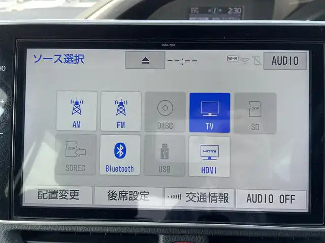 トヨタ ヴォクシー ZS 煌Ⅱ 岡山県 2020(令2)年 5.8万km 白 ワンオーナー/純正10インチSDナビ/(CD/DVD/フルセグTV/Bluetooth)/バックカメラ/後席用12インチフリップダウンモニター/両側パワースライドドア/トヨタセーフティセンス/・プリクラッシュセーフティ/・レーンディパーチャーアラート/・オートマチックハイビーム/・先行車発進告知/クルーズコントロール/インテリジェントクリアランスソナー/LEDオートヘッドライト/バックドアイージークローズ/ETC/プッシュスタート/スマートキー×2/禁煙車