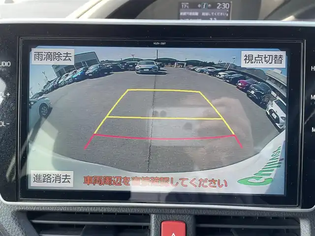 トヨタ ヴォクシー ZS 煌Ⅱ 岡山県 2020(令2)年 5.8万km 白 ワンオーナー/純正10インチSDナビ/(CD/DVD/フルセグTV/Bluetooth)/バックカメラ/後席用12インチフリップダウンモニター/両側パワースライドドア/トヨタセーフティセンス/・プリクラッシュセーフティ/・レーンディパーチャーアラート/・オートマチックハイビーム/・先行車発進告知/クルーズコントロール/インテリジェントクリアランスソナー/LEDオートヘッドライト/バックドアイージークローズ/ETC/プッシュスタート/スマートキー×2/禁煙車