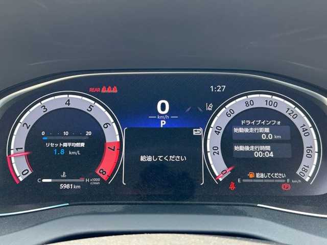 トヨタ ハリアー G 茨城県 2024(令6)年 0.6万km プラチナホワイトパールマイカ 後期型モデル/12インチメーカーナビ（ナビ機能無料契約可能）/バックカメラ/革巻きステアリング/ステアリングスイッチ/モデリスタエアロ/パワーバックドア/LEDヘッドライト/BSM/ハーフレザーシート/レーダークルーズコントロール/トヨタセーフティセンス/フロアマット/パワーシート/スマートキー