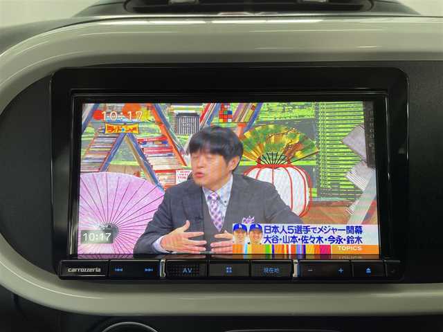 ルノー トゥインゴ インテンス 兵庫県 2019(令1)年 2.8万km 白 社外SDナビ/バックカメラ/前後ドライブレコーダー/リモコンキー/フロアマット/リモコンキー/純正15インチAW