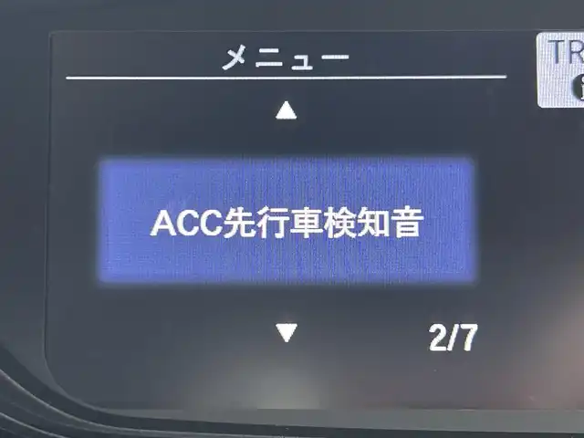 ホンダ フリード ハイブリット G ホンダセンシング 岡山県 2020(令2)年 5.6万km ミッドナイトブルービームM 純正８インチナビ　衝突軽減ブレーキ　両側電動スライドドア　レーダークルーズコントロール　ビルドインＥＴＣ　シートヒーター　ＬＥＤヘッドライト　バックカメラ　ドライブレコーダー　フルセグＴＶ　スペアキー