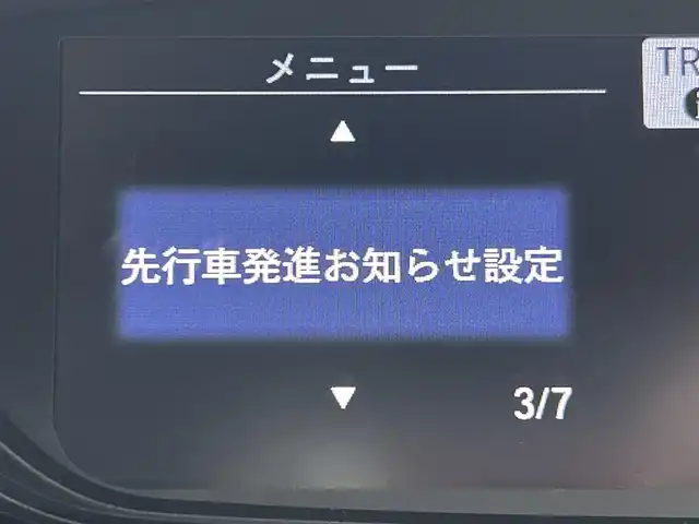 ホンダ フリード ハイブリット G ホンダセンシング 岡山県 2020(令2)年 5.6万km ミッドナイトブルービームM 純正８インチナビ　衝突軽減ブレーキ　両側電動スライドドア　レーダークルーズコントロール　ビルドインＥＴＣ　シートヒーター　ＬＥＤヘッドライト　バックカメラ　ドライブレコーダー　フルセグＴＶ　スペアキー