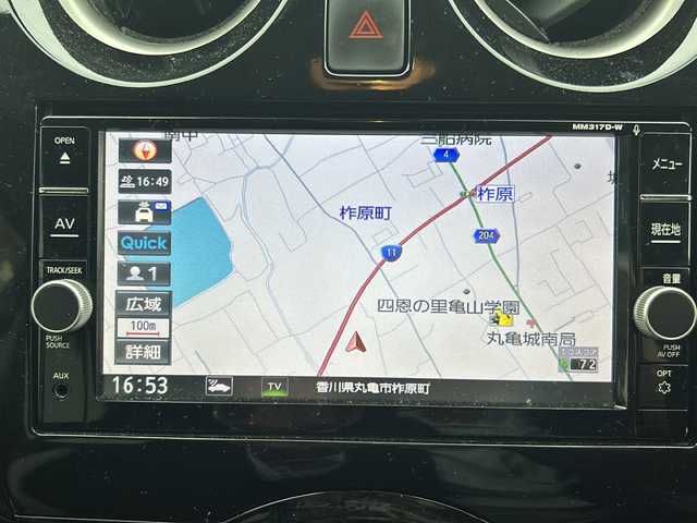 日産 ノート e－パワー X 福岡県 2018(平30)年 6.7万km ブリリアントホワイトパール (株)IDOMが運営する【じしゃロン八幡西店】の自社ローン専用車両になります。こちらは現金またはオートローンご利用時の価格です。自社ローンご希望の方は別途その旨お申付け下さい/純正SDナビ【MM317D-W】/・CD/DVD/フルセグ/Bluetooth/エマージェンシーブレーキ/アラウンドビューモニター/車線逸脱警報機能/前方ドライブレコーダー/デジタルインナーミラー/ETC/純正フロアマット/社外14インチAW/スマートキー/スペア一本/取扱説明書/保証書