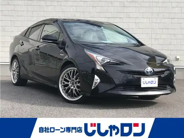 トヨタ プリウス S ツーリングセレクション 栃木県 2016(平28)年 14.5万km アティチュードブラックマイカ 株)IDOMが運営する【じしゃロン小山店】の自社ローン専用車両になります。こちらは現金またはオートローンご利用時の価格です。自社ローンご希望の方は別途その旨お申付け下さい//禁煙車/純正フルセグナビ/（CD/DVD/AM/FMラジオ）/(Bluetooth)/スマートキー/プッシュスタート/バックカメラ/ＥＴＣ２．０/両側パワースライド/フリップダウンモニター/ステアリングリモコン/電動格納ドアミラー/パワーウインドウ/オートライト/防眩ミラー