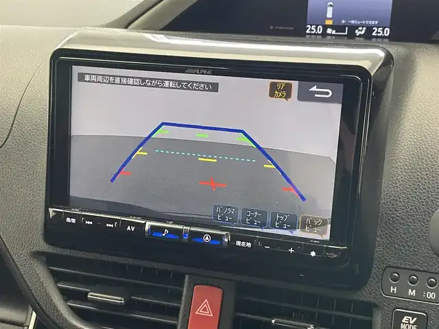 トヨタ ヴォクシー ハイブリッド ZS 煌Ⅲ 愛知県 2020(令2)年 3.8万km イナズマスパーキングブラックガラスフレーク アルパイン９型ナビ　アルパインフリップダウンモニター　シートヒーター　禁煙車　ＨＤＭＩ　両側パワースライドドア　ＥＴＣ　バックカメラ　オートハイビーム　ＬＥＤオートライト　フォグ　コーナーセンサー　衝突軽減　車線逸脱　クルコン　セーフティセンス　　ハーフレザーシート　