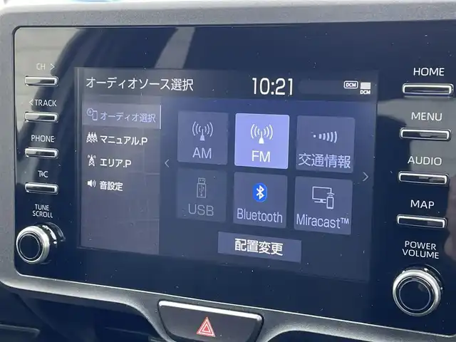 トヨタ ヤリス ハイブリッド X 群馬県 2020(令2)年 5.2万km スーパーホワイトⅡ 7型ディスプレイオーディオ/FM・AM・BT・Miracast/バックカメラ/ビルトインETC/横滑り防止装置/レーンキープアシスト/衝突軽減ブレーキ/アイドリングストップ/スペアキー