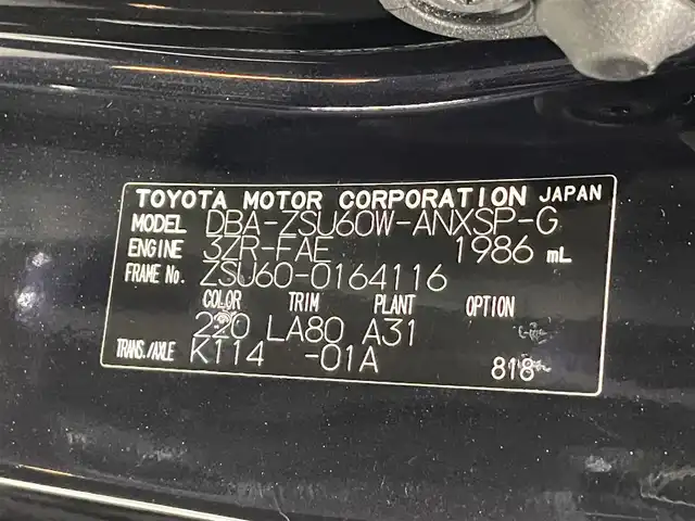 トヨタ ハリアー プログレス メタル&レザーPスタイルブルーイッシュ 愛知県 2018(平30)年 5万km スパークリングブラックパールクリスタルシャイン 純正９インチナビ　/（AM/FM/CD・DVD再生/SD/USB/Bluetooth/フルセグTV/AUX)/サンルーフ　/ＪＢＬサウンド　/パノラミックビューモニター　/寒冷地仕様　/ＥＴＣ　/電動バックドア　/エアシート/シートヒーター　/トヨタセーフティセンス　/　　-プリクラッシュセーフティ/　　-レーンディパーチャーアラート/　　-アダプティブハイビームシステム/　　-レーダークルーズコントロール/LEDヘッドライト/LEDフォグランプ/パワーシート　(メモリ機能付）/クリアランスソナー/アイドリングストップ/プッシュスタート/　　-スマートキー/シーケンシャルターンランプ