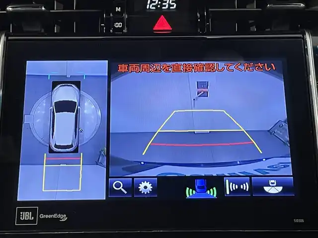 トヨタ ハリアー プログレス メタル&レザーPスタイルブルーイッシュ 愛知県 2018(平30)年 5万km スパークリングブラックパールクリスタルシャイン 純正９インチナビ　/（AM/FM/CD・DVD再生/SD/USB/Bluetooth/フルセグTV/AUX)/サンルーフ　/ＪＢＬサウンド　/パノラミックビューモニター　/寒冷地仕様　/ＥＴＣ　/電動バックドア　/エアシート/シートヒーター　/トヨタセーフティセンス　/　　-プリクラッシュセーフティ/　　-レーンディパーチャーアラート/　　-アダプティブハイビームシステム/　　-レーダークルーズコントロール/LEDヘッドライト/LEDフォグランプ/パワーシート　(メモリ機能付）/クリアランスソナー/アイドリングストップ/プッシュスタート/　　-スマートキー/シーケンシャルターンランプ