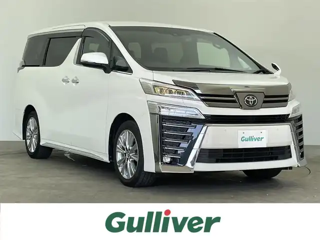 トヨタ ヴェルファイア Z ゴールデンアイズ 千葉県 2020(令2)年 2.1万km ホワイトパールクリスタルシャイン 禁煙車/トヨタセーフティセンス/・プリクラッシュセーフティ/・レーントレーシングアシスト/・ロードサインアシスト/・インテリジェントクリアランスソナー/・アダプティブハイビームシステム/・ブラインドスポットモニター/・リヤクロストラフィックアラート/両側パワースライドドア/パワーバックドア/純正9インチディスプレイオーディオ/バックカメラ/レーダークルーズコントロール/LEDオートライト/ハーフレザーシート/純正18インチアルミホイール/オートエアコン/プッシュスタート/スマートキー
