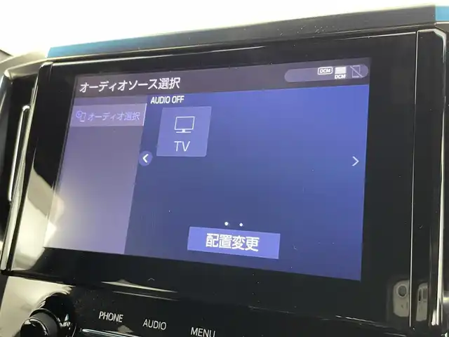 トヨタ ヴェルファイア Z ゴールデンアイズ 千葉県 2020(令2)年 2.1万km ホワイトパールクリスタルシャイン 禁煙車/トヨタセーフティセンス/・プリクラッシュセーフティ/・レーントレーシングアシスト/・ロードサインアシスト/・インテリジェントクリアランスソナー/・アダプティブハイビームシステム/・ブラインドスポットモニター/・リヤクロストラフィックアラート/両側パワースライドドア/パワーバックドア/純正9インチディスプレイオーディオ/バックカメラ/レーダークルーズコントロール/LEDオートライト/ハーフレザーシート/純正18インチアルミホイール/オートエアコン/プッシュスタート/スマートキー