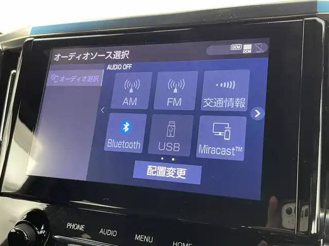 トヨタ ヴェルファイア Z ゴールデンアイズ 千葉県 2020(令2)年 2.1万km ホワイトパールクリスタルシャイン 禁煙車/トヨタセーフティセンス/・プリクラッシュセーフティ/・レーントレーシングアシスト/・ロードサインアシスト/・インテリジェントクリアランスソナー/・アダプティブハイビームシステム/・ブラインドスポットモニター/・リヤクロストラフィックアラート/両側パワースライドドア/パワーバックドア/純正9インチディスプレイオーディオ/バックカメラ/レーダークルーズコントロール/LEDオートライト/ハーフレザーシート/純正18インチアルミホイール/オートエアコン/プッシュスタート/スマートキー