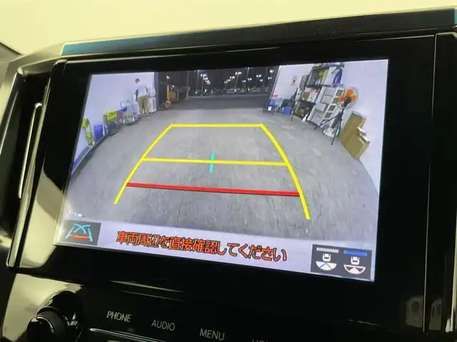 トヨタ ヴェルファイア Z ゴールデンアイズ 千葉県 2020(令2)年 2.1万km ホワイトパールクリスタルシャイン 禁煙車/トヨタセーフティセンス/・プリクラッシュセーフティ/・レーントレーシングアシスト/・ロードサインアシスト/・インテリジェントクリアランスソナー/・アダプティブハイビームシステム/・ブラインドスポットモニター/・リヤクロストラフィックアラート/両側パワースライドドア/パワーバックドア/純正9インチディスプレイオーディオ/バックカメラ/レーダークルーズコントロール/LEDオートライト/ハーフレザーシート/純正18インチアルミホイール/オートエアコン/プッシュスタート/スマートキー