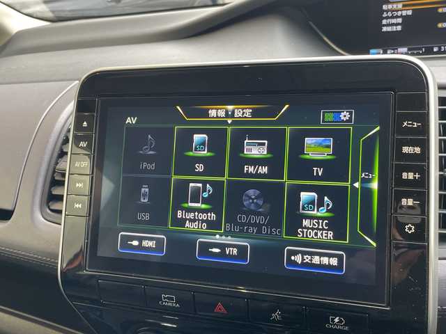 日産 セレナ e－パワー ハイウェイスター V 愛知県 2020(令2)年 4.6万km サンライズオレンジ/ダイヤモンドブラック プロパイロット/純正10型ナビ/フリップダウンモニター/両側パワースライドドア/レーダークルーズコントロール/シートヒーター/純正アルミホイール/ＥＴＣ/LEDヘッドライト/ドライブレコーダー/ステアリングヒーター/ブラインドスポットモニター/衝突軽減システム/フルセグ/CD DVD/Bluetooth/ステアリングスイッチ/スマートキー/プッシュスタート