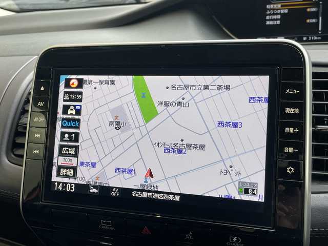 日産 セレナ e－パワー ハイウェイスター V 愛知県 2020(令2)年 4.6万km サンライズオレンジ/ダイヤモンドブラック プロパイロット/純正10型ナビ/フリップダウンモニター/両側パワースライドドア/レーダークルーズコントロール/シートヒーター/純正アルミホイール/ＥＴＣ/LEDヘッドライト/ドライブレコーダー/ステアリングヒーター/ブラインドスポットモニター/衝突軽減システム/フルセグ/CD DVD/Bluetooth/ステアリングスイッチ/スマートキー/プッシュスタート