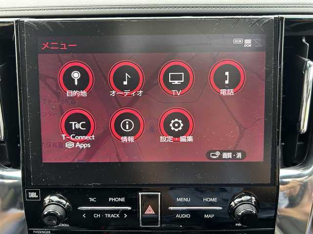 トヨタ アルファード S Cパッケージ 愛媛県 2020(令2)年 3.1万km ホワイトパールクリスタルシャイン JBLプレミアムサウンド/純正9.8インチナビ/Bluetooth・Miracast・フルセグTV/パノラミックビューモニター/後席リアエンターテイメントシステム/ダブルムーンルーフ/デジタルインナーミラー/3眼LEDヘッドライト/ステアリングヒーター/ビルトインETC2.0/前後ドライブレコーダー/レーダー探知機/パワーシート/前席シートヒーター/前席ベンチレーション/プリクラッシュセーフティ/レーントレーシングアラート/パーキングサポートブレーキ/クリアランスソナー/ブラインドスポットモニター/リアクロストラフィックアラート/ロードサインアシスト/アダプティブクルーズコントロール/オートマチックヘッドライト/フォグランプ/オートハイビーム/純正18インチアルミホイール/禁煙車