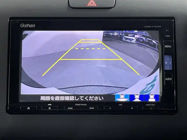 ホンダ フリード G ホンダセンシング 大阪府 2017(平29)年 3万km クリスタルブラックパール 純正ナビ　衝突軽減Ｂ　両側電動ドア　レーダークルーズＣ　バックカメラ　レーンアシスト　プッシュスタート　ベンチシート　ＥＴＣ　スマートキー　オートライト　Ｂｌｕｅｔｏｏｔｈ　ＣＤ／ＤＶＤ／フルセグＴＶ