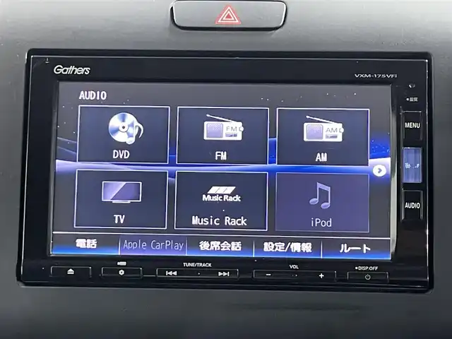 ホンダ フリード G ホンダセンシング 大阪府 2017(平29)年 3万km クリスタルブラックパール 純正ナビ　衝突軽減Ｂ　両側電動ドア　レーダークルーズＣ　バックカメラ　レーンアシスト　プッシュスタート　ベンチシート　ＥＴＣ　スマートキー　オートライト　Ｂｌｕｅｔｏｏｔｈ　ＣＤ／ＤＶＤ／フルセグＴＶ