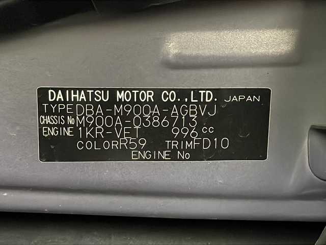 トヨタ ルーミー カスタムG－T 茨城県 2019(令1)年 3.7万km プラムブラウンパールクリスタルシャイン パノラミックビューモニター　フルセグＴＶ　衝突軽減ブレーキ　両側電動スライドドア　ＬＥＤライト　ドライブレコーダー　ビルトインＥＴＣ　スマートキー　コーナーセンサー　クルコン　純正アルミホイール