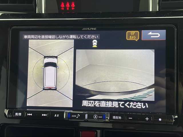 トヨタ ルーミー カスタムG－T 茨城県 2019(令1)年 3.7万km プラムブラウンパールクリスタルシャイン パノラミックビューモニター　フルセグＴＶ　衝突軽減ブレーキ　両側電動スライドドア　ＬＥＤライト　ドライブレコーダー　ビルトインＥＴＣ　スマートキー　コーナーセンサー　クルコン　純正アルミホイール