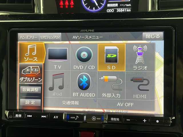 トヨタ ルーミー カスタムG－T 茨城県 2019(令1)年 3.7万km プラムブラウンパールクリスタルシャイン パノラミックビューモニター　フルセグＴＶ　衝突軽減ブレーキ　両側電動スライドドア　ＬＥＤライト　ドライブレコーダー　ビルトインＥＴＣ　スマートキー　コーナーセンサー　クルコン　純正アルミホイール