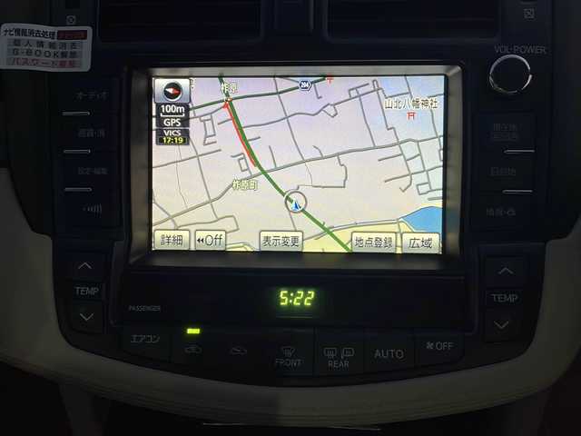 トヨタ クラウン ロイヤル ロイヤルサルーン 香川県 2010(平22)年 6.6万km ホワイトパールクリスタルシャイン 純正HDDナビ（フルセグTV/CD/DVD再生）/バックカメラ/サンルーフ/前方ドライブレコーダー/パワーシート/ビルトインETC/LEDヘッドライト/スペアキー