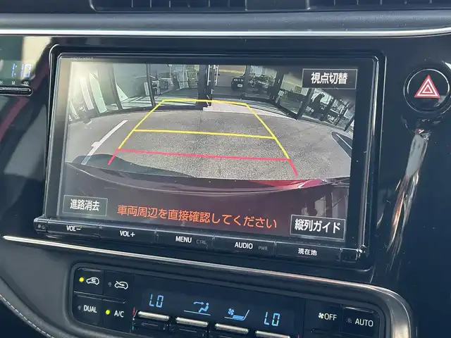 トヨタ オーリスハイブリッド 愛媛県 2016(平28)年 5.6万km レッドマイカメタリック 登録時走行距離：36098Km/トヨタセーフティセンス/純正ナビ/横滑り防止装置/衝突軽減システム/レーンキープアシスト/エンジンスタートボタン/Bカメラ/前ドラレコ/純正ETC/ＡＢS/ハーフレザーシート/LEDヘッドライト/オートライト/スマートキー/純正アルミホイール