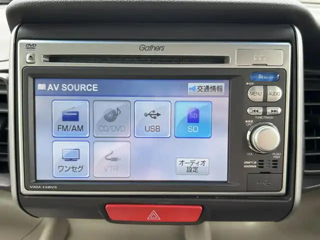 ホンダ Ｎ ＢＯＸ G Lパッケージ 愛媛県 2013(平25)年 6.9万km プレミアムホワイトパール 純正メモリナビ（VXM-128VS）/・CD/・USB入力端子/ワンセグTV/バックカメラ/パワースライドドア/純正14インチAW/純正フロアマット/スマートキー/スペアキー/取扱説明書