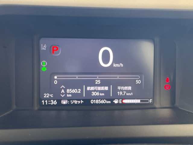 ホンダ Ｎ ＢＯＸ 埼玉県 2024(令6)年 1.9万km ルナシルバーM ホンダセンシング　/純正8インチメモリナビ/　　BT/フルセグ　/バックカメラ　/片側パワースライドドア　/レーダークルーズコントロール　/LEDオートライト　/シートヒーター　/電子パーキング　/ステアリングスイッチ　/純正ETC/禁煙車