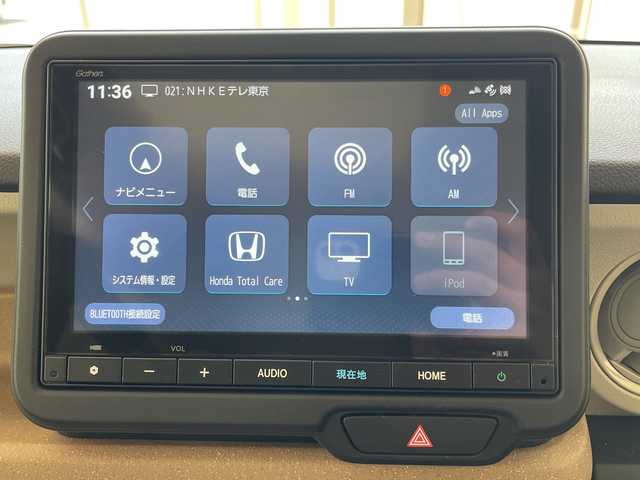 ホンダ Ｎ ＢＯＸ 埼玉県 2024(令6)年 1.9万km ルナシルバーM ホンダセンシング　/純正8インチメモリナビ/　　BT/フルセグ　/バックカメラ　/片側パワースライドドア　/レーダークルーズコントロール　/LEDオートライト　/シートヒーター　/電子パーキング　/ステアリングスイッチ　/純正ETC/禁煙車