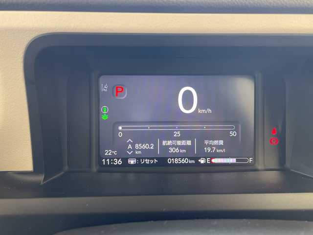 ホンダ Ｎ ＢＯＸ 埼玉県 2024(令6)年 1.9万km ルナシルバーM ホンダセンシング　/純正8インチメモリナビ/　　BT/フルセグ　/バックカメラ　/片側パワースライドドア　/レーダークルーズコントロール　/LEDオートライト　/シートヒーター　/電子パーキング　/ステアリングスイッチ　/純正ETC/禁煙車