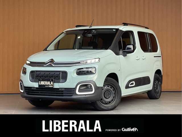 シトロエン ベルランゴ 愛知県 2020(令2)年 5.6万km ライトブルー ガラスルーフ/純正ディスプレイオーディオ/バックカメラ/サイドカメラ/360度カメラ/AppleCarPlay/サンブラインド/アクティブクルーズコントロール/ブラインドスポットアシスト/レーンキープ/ETC/ルーフレール