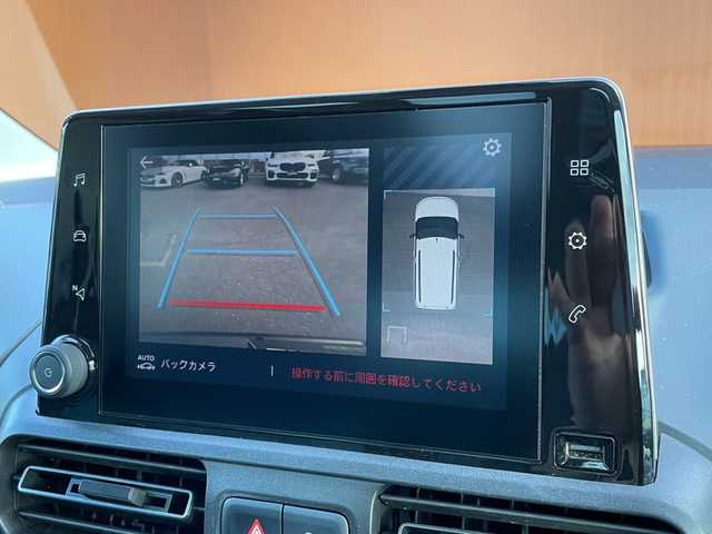 シトロエン ベルランゴ 愛知県 2020(令2)年 5.6万km ライトブルー ガラスルーフ/純正ディスプレイオーディオ/バックカメラ/サイドカメラ/360度カメラ/AppleCarPlay/サンブラインド/アクティブクルーズコントロール/ブラインドスポットアシスト/レーンキープ/ETC/ルーフレール