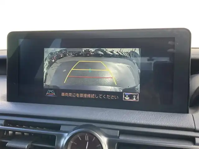 レクサス ＩＳ 300h Fスポーツ 静岡県 2023(令5)年 2.5万km ソニッククロム LEXUS Safety/純正10.3インチナビ/　AM FM CD DVD Bluetooth USB SD/フルセグTV/バックモニター/前後方ドライブレコーダー/レーダークルーズコントロール/LEDオートヘッドランプ/パワーシート(前席)/シートヒーター(前席)/前後方クリアランスソナー/純正19インチアルミホイール/パーキングアシスト/パドルシフト/ワンオーナー/レッドレザーシート/ビルトインETC2.0