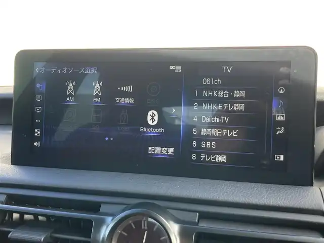 レクサス ＩＳ 300h Fスポーツ 静岡県 2023(令5)年 2.5万km ソニッククロム LEXUS Safety/純正10.3インチナビ/　AM FM CD DVD Bluetooth USB SD/フルセグTV/バックモニター/前後方ドライブレコーダー/レーダークルーズコントロール/LEDオートヘッドランプ/パワーシート(前席)/シートヒーター(前席)/前後方クリアランスソナー/純正19インチアルミホイール/パーキングアシスト/パドルシフト/ワンオーナー/レッドレザーシート/ビルトインETC2.0