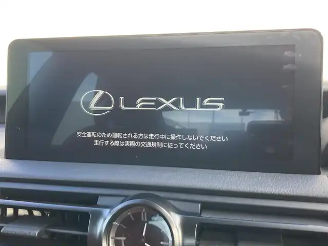 レクサス ＩＳ 300h Fスポーツ 静岡県 2023(令5)年 2.5万km ソニッククロム LEXUS Safety/純正10.3インチナビ/　AM FM CD DVD Bluetooth USB SD/フルセグTV/バックモニター/前後方ドライブレコーダー/レーダークルーズコントロール/LEDオートヘッドランプ/パワーシート(前席)/シートヒーター(前席)/前後方クリアランスソナー/純正19インチアルミホイール/パーキングアシスト/パドルシフト/ワンオーナー/レッドレザーシート/ビルトインETC2.0
