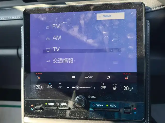 レクサス ＬＢＸ リラックス 静岡県 2024(令6)年 4.5万km ブラックマイカ 〇純正9.8インチディスプレイオーディオ/〇フルセグTV/〇AppleCarPlay/AndroidAuto/〇アドバンストドライブ/〇カラーヘッドアップディスプレイ/〇パノラミックビューモニター/〇ビルトインETC2.0/〇セーフティシステム＋/〇ブラインドスポットモニター/〇パワーバックドア/〇本革シート/〇シートヒーター/〇パワーシート/〇左右独立オートエアコン/〇革巻きステアリングホイール/〇パドルシフト/〇ステアリングヒーター/〇LEDヘッドライト/オートライト/〇純正18インチアルミ/〇スマートキー/〇禁煙車