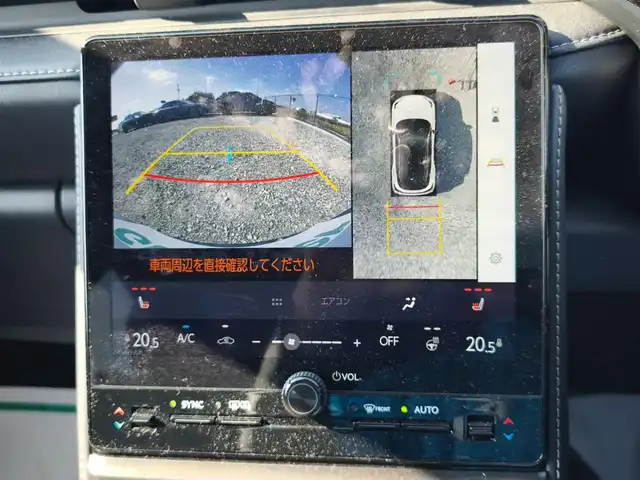 レクサス ＬＢＸ リラックス 静岡県 2024(令6)年 4.5万km ブラックマイカ 〇純正9.8インチディスプレイオーディオ/〇フルセグTV/〇AppleCarPlay/AndroidAuto/〇アドバンストドライブ/〇カラーヘッドアップディスプレイ/〇パノラミックビューモニター/〇ビルトインETC2.0/〇セーフティシステム＋/〇ブラインドスポットモニター/〇パワーバックドア/〇本革シート/〇シートヒーター/〇パワーシート/〇左右独立オートエアコン/〇革巻きステアリングホイール/〇パドルシフト/〇ステアリングヒーター/〇LEDヘッドライト/オートライト/〇純正18インチアルミ/〇スマートキー/〇禁煙車