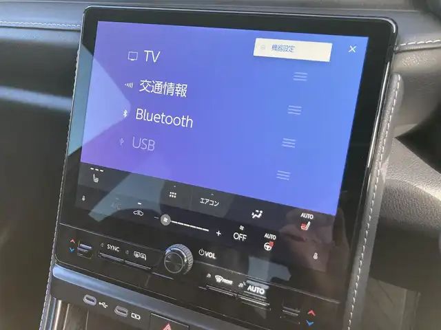 レクサス ＬＢＸ リラックス 静岡県 2024(令6)年 4.5万km ブラックマイカ レクサスセーフティシステム＋/純正9.8インチコネクティッドナビ(G-Link未契約)/　AM FM Bluetooth USB /フルセグTV/ビルトインETC2.0/レーダークルーズコントロール/LEDオートヘッドライト/シートヒーター(前席)/メモリー機能付きパワーシート(運転席)/ステアリングヒーター/パワーバックドア/前後方クリアランスソナー/純正18インチアルミホイール/カラーヘッドアップディスプレイ/パドルシフト/アラウンドビューモニター/レザーシート