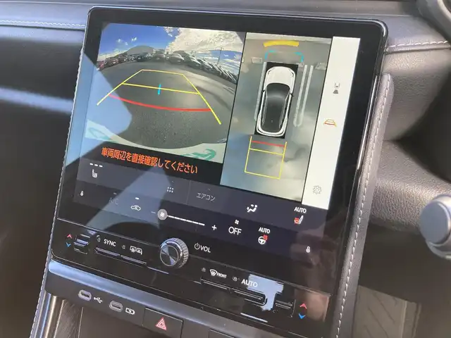 レクサス ＬＢＸ リラックス 静岡県 2024(令6)年 4.5万km ブラックマイカ レクサスセーフティシステム＋/純正9.8インチコネクティッドナビ(G-Link未契約)/　AM FM Bluetooth USB /フルセグTV/ビルトインETC2.0/レーダークルーズコントロール/LEDオートヘッドライト/シートヒーター(前席)/メモリー機能付きパワーシート(運転席)/ステアリングヒーター/パワーバックドア/前後方クリアランスソナー/純正18インチアルミホイール/カラーヘッドアップディスプレイ/パドルシフト/アラウンドビューモニター/レザーシート