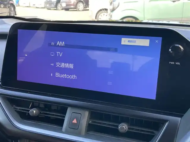 レクサス ＵＸ 200 バージョンC 静岡県 2022(令4)年 6.3万km ソニッククロム ムーンルーフ/純正12.3型ナビTV/ハンズフリーパワーバックドア/パノラミックビューモニター/ビルトインETC2.0/レーダークルーズコントロール/クリアランスソナー/ブラインドスポットモニター/セーフティシステムプラス/・プリクラッシュセーフティ/・レーントレーシングアシスト/・先行車発進告知機能/・ロードサインアシスト/・ドライバー異常時対応システム/純正OP三眼LEDヘッドランプ/アダプティブハイビームシステム/革巻きステアリング/ステアリングヒーター/パドルシフト/前席シートヒーター/純正17インチアルミホイール/スマートエントリー/スタートシステム