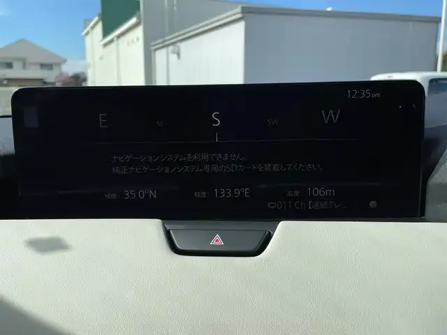 マツダ ＣＸ－６０ XD HV エクスクルーシブモダン 岡山県 2022(令4)年 3.5万km ロジウムホワイトプレミアムメタリック 12.3インチディスプレイ/フルセグTV、AM、FM、Bluetooth/AppleCarplay、AndroidAuto/BOSEサウンドシステム/白色ナッパレザー/アダブティブLEDヘッドライト/全方位モニター/レーンキープアシスト/緊急時車線維持支援/ブラインドスポットモニタリング/スマートブレーキサポート/・前方検知機能/・右直事故回避アシスト機能/・前進時左右接近物検知機能/・交差点事故回避アシスト機能/・後退時検知機能/・後退時左右接近物検知機能/前側方接近車両検知/マツダレーダークルーズコントロール/交通標識認識システム/クルージングトラフィックサポート/ドライバー異常時対応システム/ドライバーモニタリング/デイタイムランニングライト/ハンズフリー機能付きパワーリフトゲート/アクティブドライビングディスプレイ/アンビエントライト/12.3インチフル液晶メーター/運転席メモリーシート/前席シートヒーター/ステアリングヒーターF/前席ベンチレーション/前席パワーシート/USB端子　HDMI端子/ワイヤレス充電