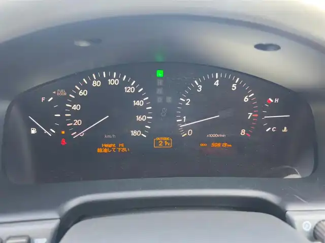 トヨタ セルシオ Cタイプ Fパッケージ 愛知県 2006(平18)年 9.1万km ダークブルーマイカ 純正MOPナビ/バックモニター/クルーズコントロール/横滑り防止装置/ステアリング連動HIDヘッドランプ/オートライト/オートエアコン　/純正OP木目調/革巻きコンビステアリング/前席パワーシート/後席シートヒーター/後席メモリー機能付パワーシート/純正17インチアルミホイール/スマートキー/イモビライザー/オートアラーム/禁煙車