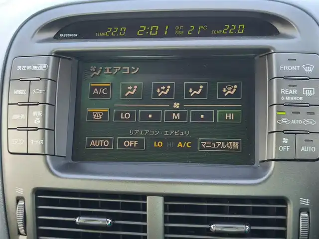 トヨタ セルシオ Cタイプ Fパッケージ 愛知県 2006(平18)年 9.1万km ダークブルーマイカ 純正MOPナビ/バックモニター/クルーズコントロール/横滑り防止装置/ステアリング連動HIDヘッドランプ/オートライト/オートエアコン　/純正OP木目調/革巻きコンビステアリング/前席パワーシート/後席シートヒーター/後席メモリー機能付パワーシート/純正17インチアルミホイール/スマートキー/イモビライザー/オートアラーム/禁煙車