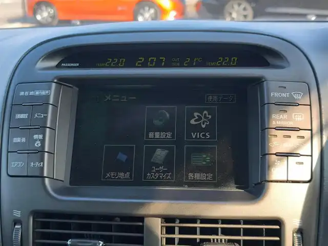 トヨタ セルシオ Cタイプ Fパッケージ 愛知県 2006(平18)年 9.1万km ダークブルーマイカ 純正MOPナビ/バックモニター/クルーズコントロール/横滑り防止装置/ステアリング連動HIDヘッドランプ/オートライト/オートエアコン　/純正OP木目調/革巻きコンビステアリング/前席パワーシート/後席シートヒーター/後席メモリー機能付パワーシート/純正17インチアルミホイール/スマートキー/イモビライザー/オートアラーム/禁煙車