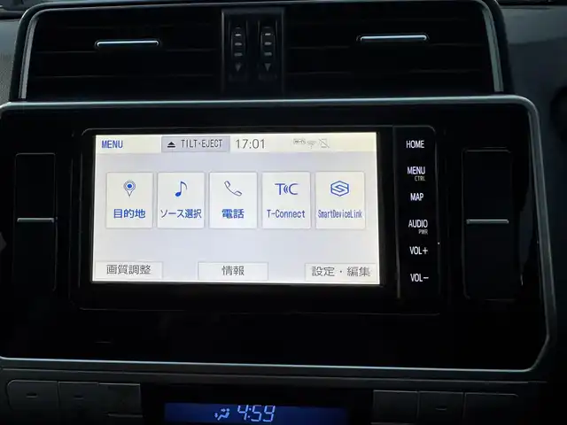 トヨタ ランドクルーザー プラド TX Lパッケージ 愛媛県 2019(令1)年 6.7万km レッドマイカメタリック トヨタセーフティセンス/プッシュスタート/純正ナビ/バックカメラ/ETC/クルーズコントロール/ドライブレコーダー/シートヒーター/パワーシート/コーナーセンサー/横滑り防止装置/レーンキープアシスト/オートライト/オートマチックハイビーム