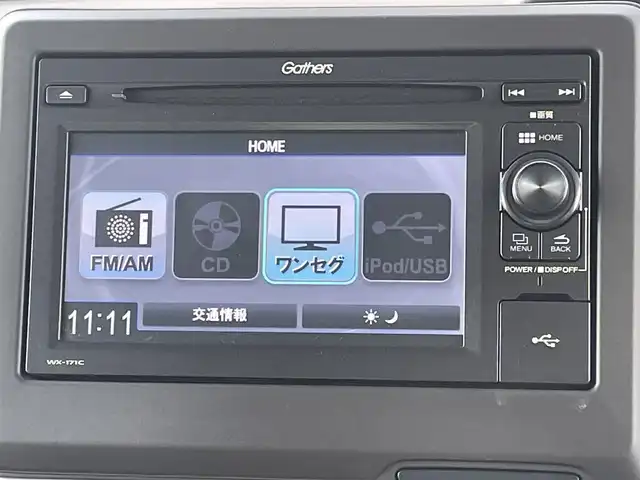 ホンダ Ｎ ＢＯＸ G L ターボ ホンダセンシング 鳥取県 2019(平31)年 9.5万km プラチナホワイトパール (株)IDOMが運営する【じしゃロン鳥取店】の自社ローン専用車両になります。こちらは現金またはオートローンご利用時の価格です。自社ローンご希望の方は別途その旨お申付け下さい/純正ディスプレイオーディオ（WX-171C）/・ワンセグTV/・AM/FM/・CD/プッシュスタート/両側パワースライドドア/ホンダセンシング搭載/衝突被害軽減ブレーキ/レーダークルーズコントロール/LEDオートライト/ドライブレコーダー/純正フロアマット/アイドリングストップ